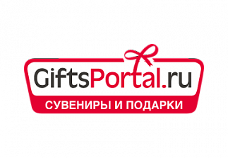 GiftsPortal.ru