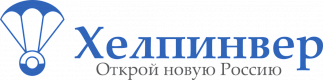 ХЕЛП ИНВЕСТОР, ООО