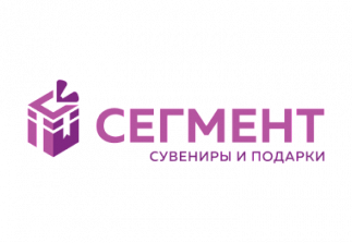 Сувенир.Сегмент.ру